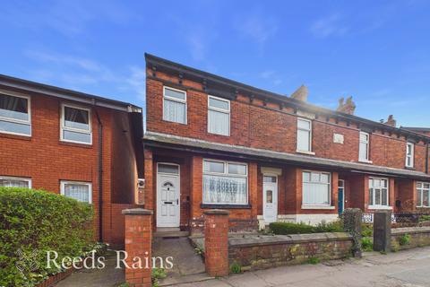 3 bedroom end of terrace house for sale, Towngate, Lancashire PR25