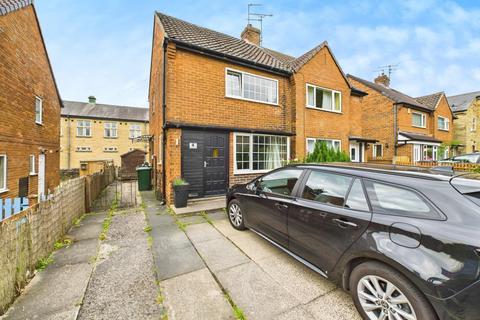 2 bedroom house for sale, Springfield Grove, Bingley