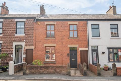 Clitheroes Lane, Freckleton, PR4