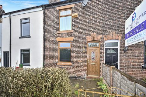 undefined, LEIGH ROAD, Westhoughton, Bolton