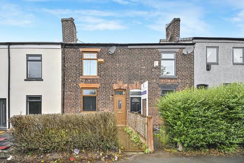 undefined, LEIGH ROAD, Westhoughton, Bolton