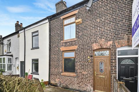 undefined, LEIGH ROAD, Westhoughton, Bolton