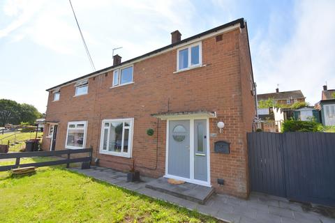 3 bedroom semi-detached house for sale, Gainsborough Drive, Newport, NP19