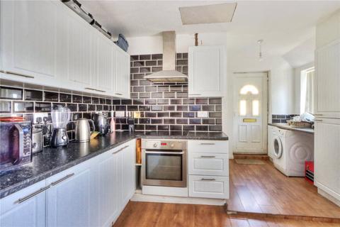 2 bedroom end of terrace house for sale, South View Terrace, Tyne and Wear DH4