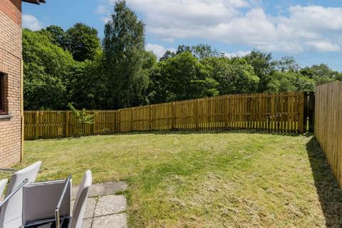 2 bedroom terraced house for sale, Wraes View, Glasgow, G78