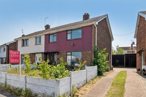 3 bedroom semi-detached house for sale, Cedar Lane, New Ollerton, Newark, Nottinghamshire, NG22
