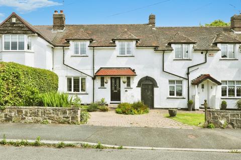 10 Backmoor Crescent, Sheffield, S8 8LA