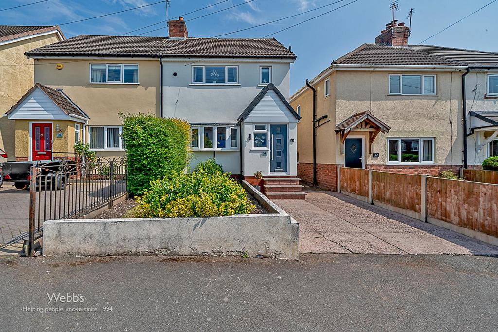 © Webbs Estate Agents © (30 of 30).jpg