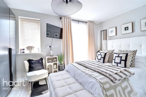 2 bedroom semi-detached house for sale, Harker Close, Nottingham