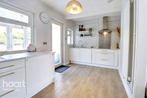 2 bedroom semi-detached house for sale, Stancliffe Avenue, Nottingham