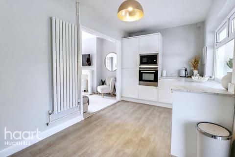 2 bedroom semi-detached house for sale, Stancliffe Avenue, Nottingham