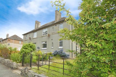 19 Hunterston Road, West Kilbride, KA23 9EX