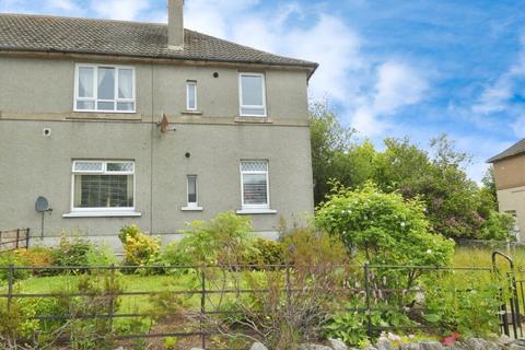 19 Hunterston Road, West Kilbride, KA23 9EX