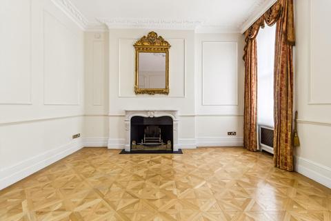 undefined, Gloucester Place, London, W1U