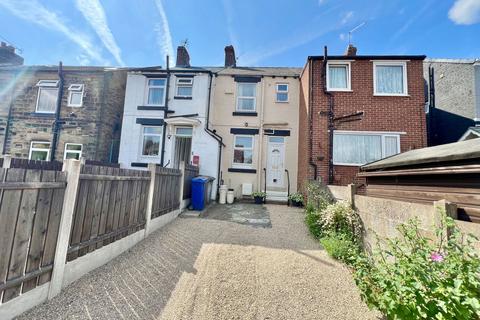 13 Birdwell Common, Birdwell, Barnsley, S70 5TL