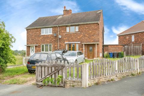 undefined, Marian Crescent, Doncaster DN6