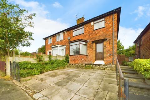 3 bedroom semi-detached house for sale, Lingmell Avenue, Carr Mill, St Helens, WA11