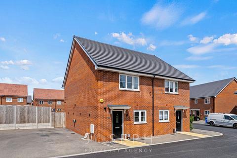 2 bedroom semi-detached house for sale, Yarrow Way, Ipswich, IP1