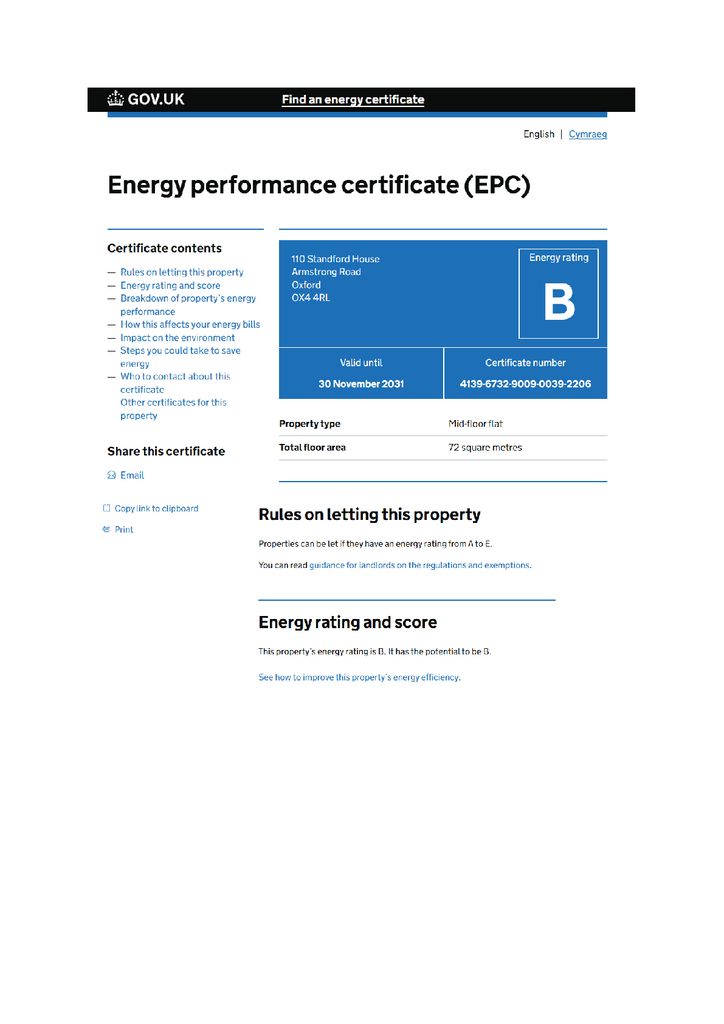 EPC