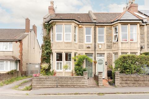 3 bedroom end of terrace house for sale, Knowle, Bristol BS4