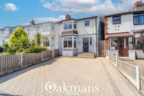 3 bedroom end of terrace house for sale, Aubrey Road, Quinton, Birmingham, West Midlands, B32