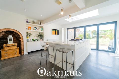 3 bedroom end of terrace house for sale, Aubrey Road, Quinton, Birmingham, West Midlands, B32