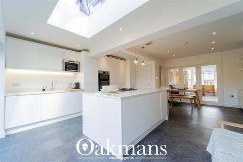 3 bedroom end of terrace house for sale, Aubrey Road, Quinton, Birmingham, West Midlands, B32