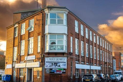 Industrial unit for sale, 99 Bridge Rd Leicester LE5 3LD