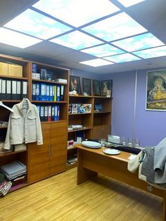 Industrial unit to rent, 47 Gipsy Ln Leicester LE4 6RD