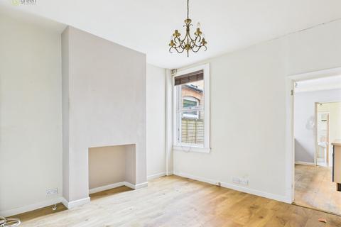 2 bedroom terraced house for sale, Mere Green Road, Sutton Coldfield B75