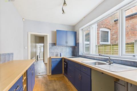 2 bedroom terraced house for sale, Mere Green Road, Sutton Coldfield B75