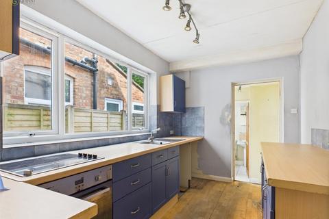 2 bedroom terraced house for sale, Mere Green Road, Sutton Coldfield B75