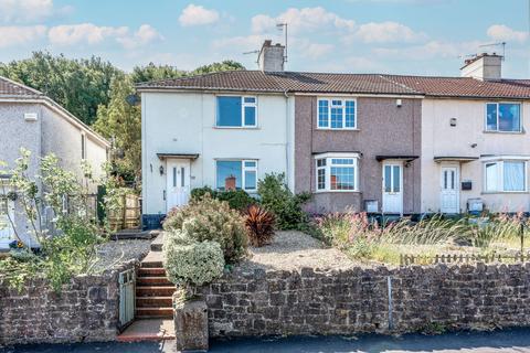 2 bedroom end of terrace house for sale, Shirehampton, Bristol BS11