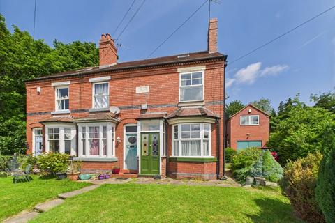 Pennwood Lane, Penn, Wolverhampton, WV4