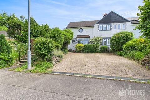 3 bedroom semi-detached house for sale, Duffryn Close, St. Nicholas, The Vale Of Glamorgan, CF5 6SS