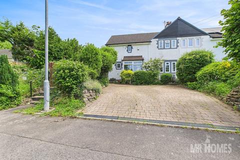 3 bedroom semi-detached house for sale, Duffryn Close, St. Nicholas, Cardiff, CF5
