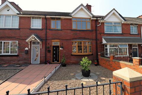 3 bedroom terraced house for sale, Grimethorpe Barnsley S72
