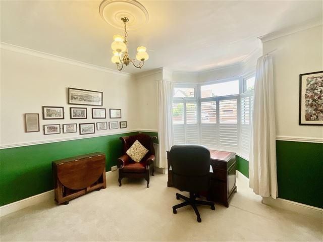 Lounge/ Reception