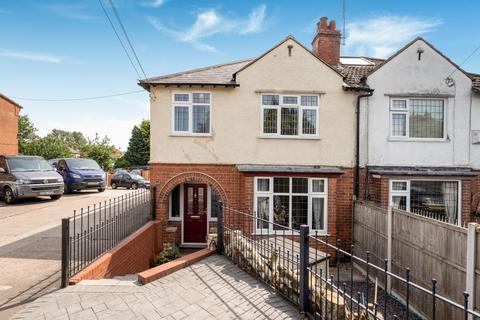 488 Duffield Road, Allestree, Derby, DE22 2DJ