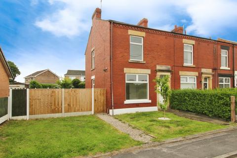 57 Charter Lane, Charnock Richard, Chorley, PR7 5LY