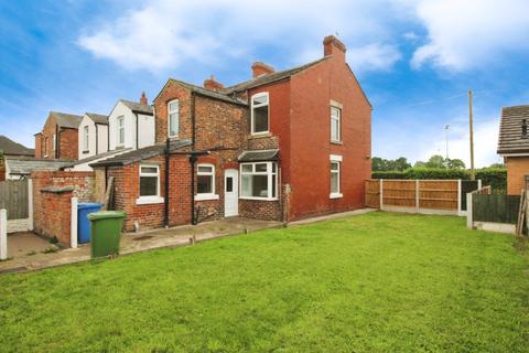 57 Charter Lane, Charnock Richard, Chorley, PR7 5LY