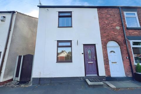 2 bedroom end of terrace house for sale, Old Pepper Lane, Wigan WN6