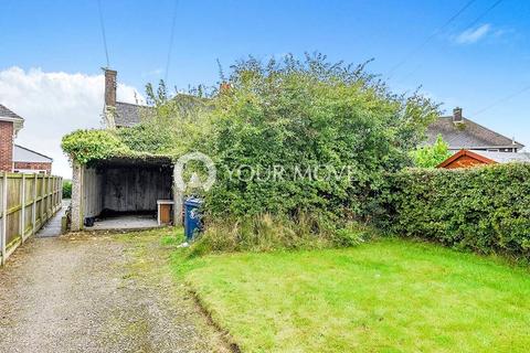 29 Heyes Croft, Bickerstaffe, Ormskirk, L39 0HB