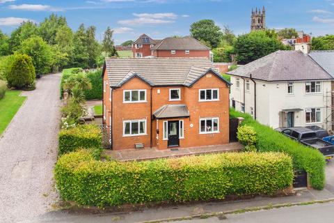 2 Gaw Hill View, Aughton, Ormskirk, L39 3QX