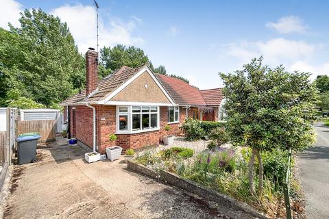 2 bedroom semi-detached bungalow for sale, Mckinnell Crescent, Hillmorton, Rugby, CV21