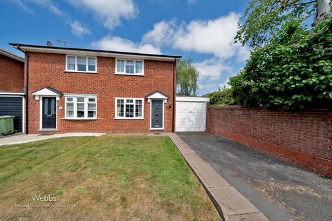 50 Ansty Drive, Cannock, WS12 3TZ