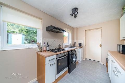 50 Ansty Drive, Cannock, WS12 3TZ