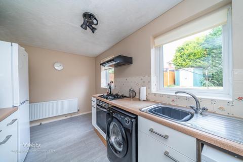 50 Ansty Drive, Cannock, WS12 3TZ