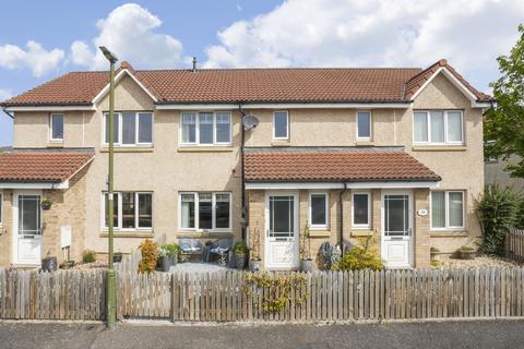 39 Ness Place, Tranent, EH33 2QP