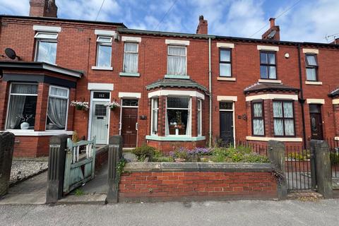undefined, Park Road, Hindley, WN2
